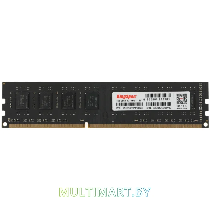 Оперативная память KingSpec 4GB DDR3 PC3-10600 (KS1333D3P15004G)